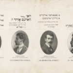 Stores of Memory (2010), Liza Zapol